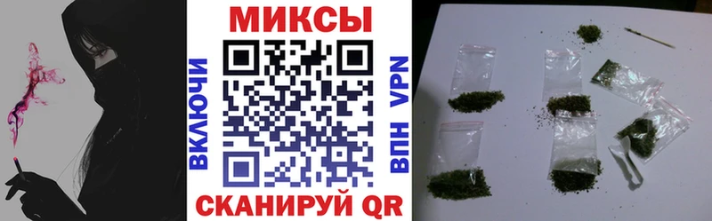 Бутират жидкий экстази  купить наркотик  Ялуторовск 