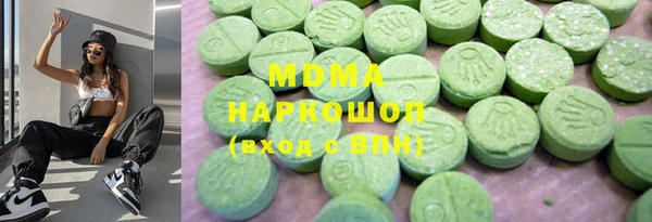 бутик Белоозёрский