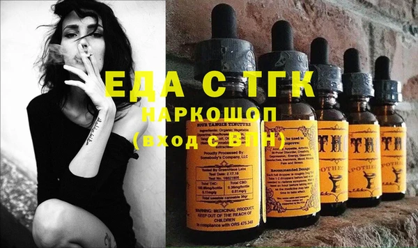 круглые Беломорск