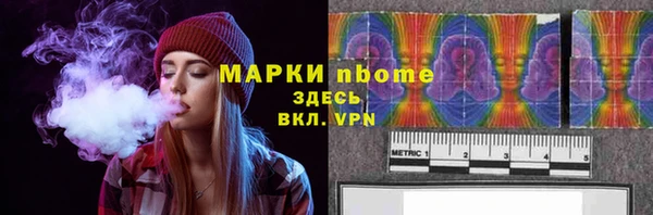 бутик Белоозёрский