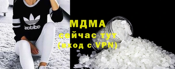 бутик Белоозёрский