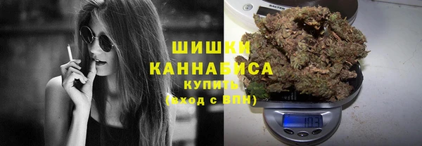 бутик Белоозёрский