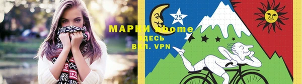 круглые Беломорск