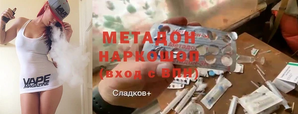 мдпв Белокуриха
