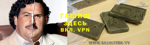 круглые Беломорск