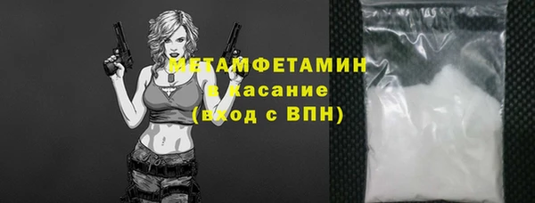 бутик Белоозёрский
