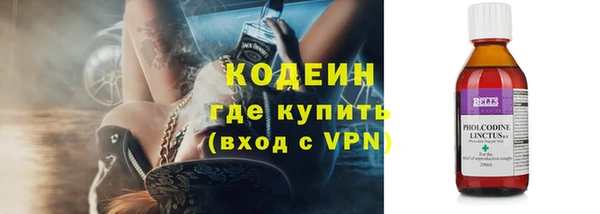 круглые Беломорск