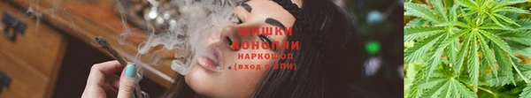 бутик Белоозёрский
