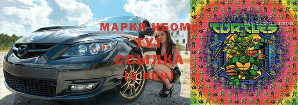 круглые Беломорск