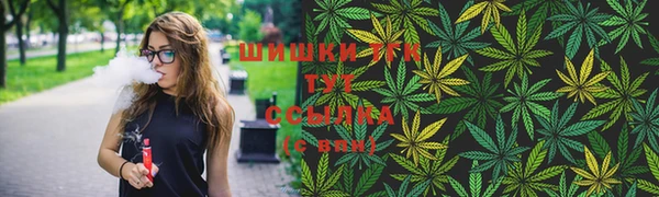 круглые Беломорск