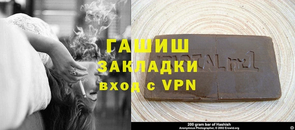 круглые Беломорск