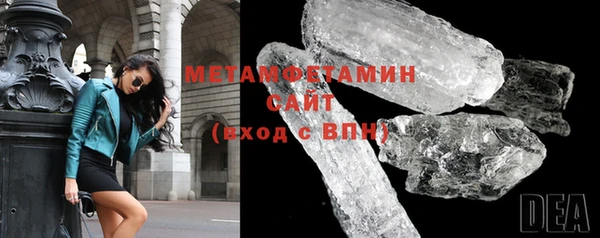 круглые Беломорск